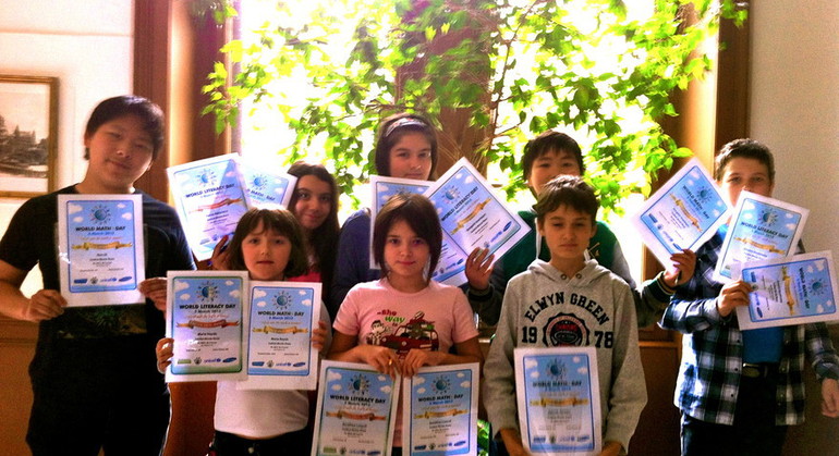UNICEF world education games certificates‏