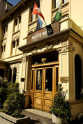 Porte d'entrée de lInstitut Monte Rosa